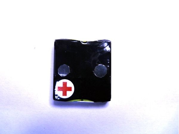  BATTERIE TE SANS FIL AVAYA D3 NIMH 2.4V 600MAH