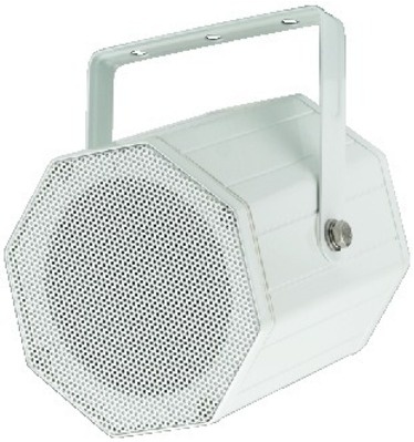 HP PA LIGNE 100 V / IP66